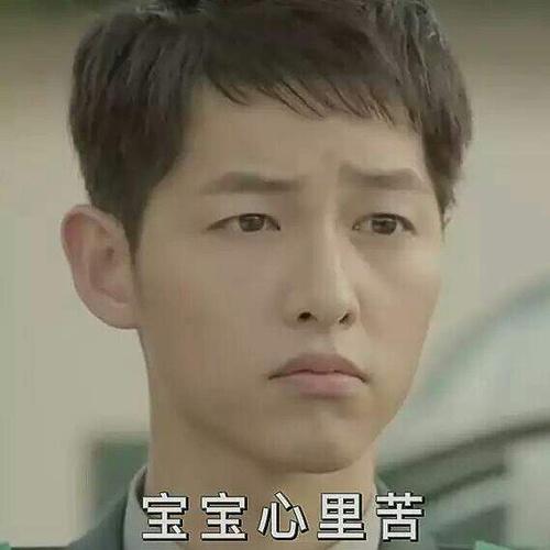 【最强回复】终于知道飞机上不让开手机的原因