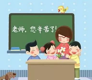 她们教会孩子适应环境,教会孩子尊敬老师,教会孩子独立生活,教会孩子