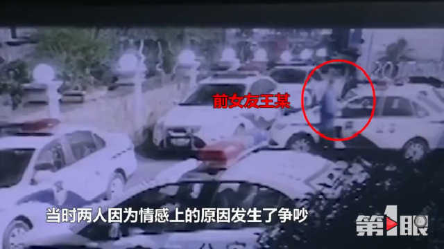 男子酒驾竟主动去派出所报警 原因奇葩