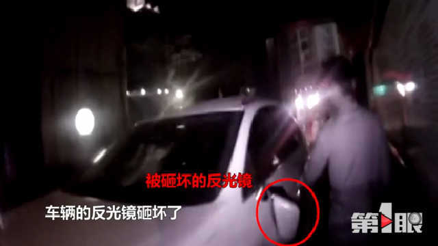 男子酒驾竟主动去派出所报警 原因奇葩