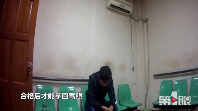 男子酒驾竟主动去派出所报警 原因奇葩