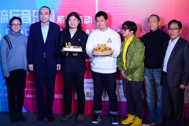 2017北京国际流行音乐周 宋冬野马頔李志将轮