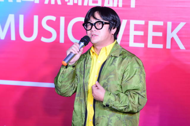 2017北京国际流行音乐周 宋冬野马頔李志将轮