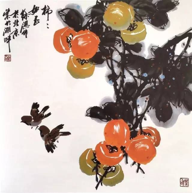 徐湛花鸟画教学:葫芦和柿子的画法,想学的收藏了