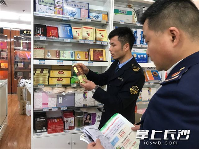 抗癌神药进价41元卖295元 长沙工商食药监部