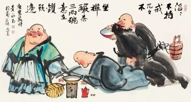 款识:滔滔不持戒,兀兀不坐禅。酽茶三两碗,意在镢头边。唐慧寂诗。黄永玉于万荷堂。 图片 越饮越清醒 对于酒,黄老更是说自己是个“不喝酒的酒徒”,他认为“酒是人类第二大快乐,它与人类共存亡,只要一天有人 款识:滔滔不持戒,兀兀不坐禅。酽茶三两碗,意在镢头边。唐慧寂诗。黄永玉于万荷堂。 图片 越饮越清醒 对于酒,黄老更是说自己是个“不喝酒的酒徒”,他认为“酒是人类第二大快乐,它与人类共存亡,只要一天有人