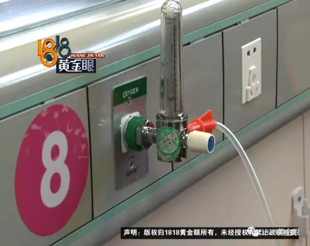 孩子咳嗽去医院做雾化 结果孩子当天就没了