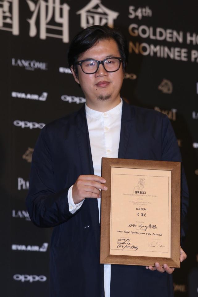 相爱相亲》获金马伯爵年度优秀奖 独得奖金10