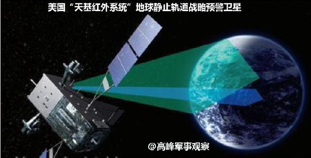 中国这颗卫星价值远超航母:紧盯敌人发射井 - 海阔山遥 - . 中国这颗卫星价值超航母 三万公里高空静盯敌发射井