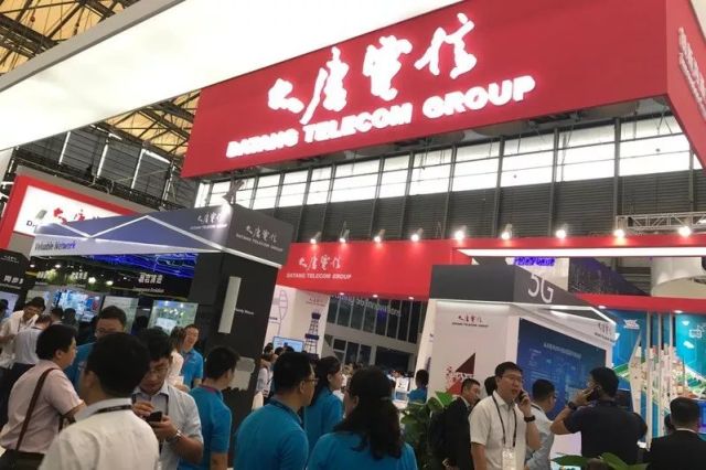 头条|烽火大唐重组:向第一梯队冲刺