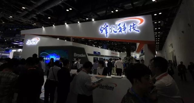 头条|烽火大唐重组:向第一梯队冲刺