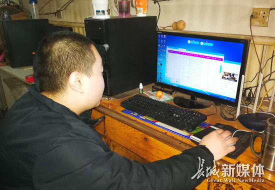 �۰�90��м�С�����ϴ�ҵЦ������