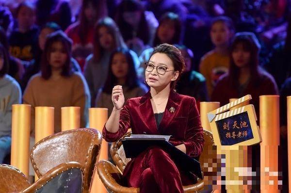 刘天池曝章子怡刘烨吵架内幕：没看到我在笑吗？(图3)