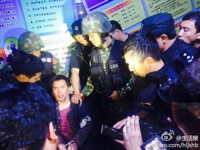 哈尔滨杀警越狱三号逃犯落网