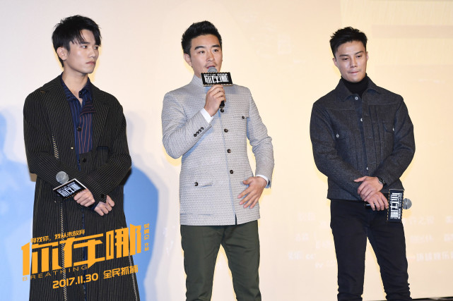 电影《你在哪》北京首映 吴京等明星呼吁守护孩子杜绝伤害