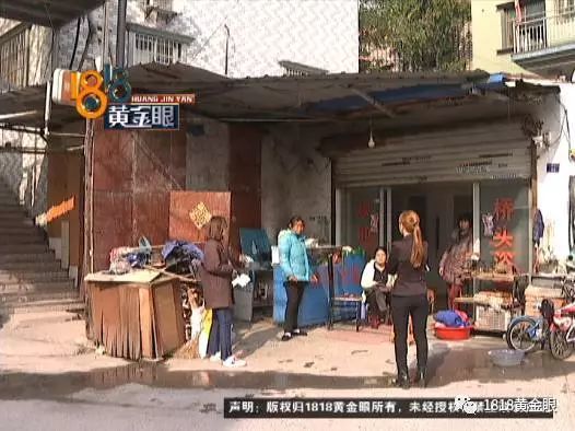 女子和老公去浴场洗澡 结果一看监控彻底傻眼（组图） - 1