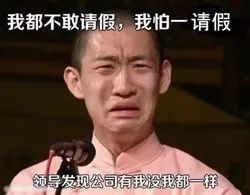 河北那些天圆下雪啦 您那下了吗
