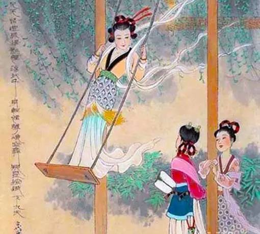 浜岃儭绾㈤珮姊佷節鍎挎_大龟甲师孙绾绾的图片