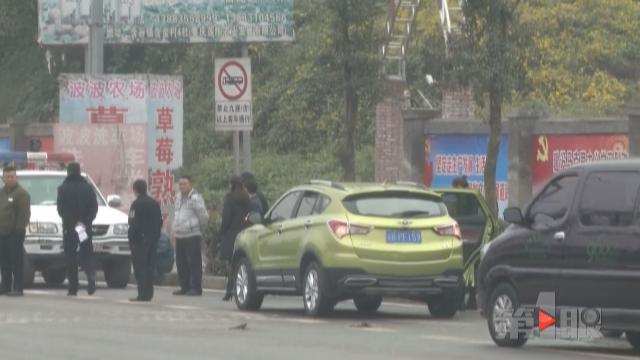 重庆一男子死在车内 警方介入调查