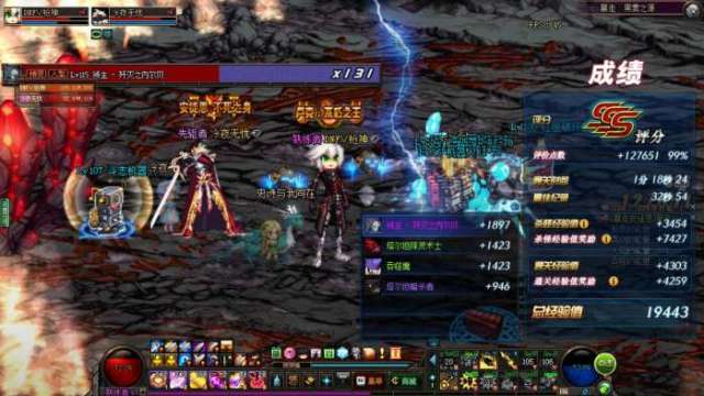 DNF:遇到劝退宝珠后,要做到无视