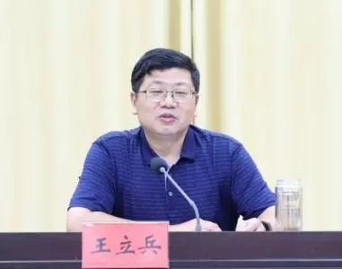 办公室副主任,编研室主任,红安县委副书记(挂职),鄂豫边区革命史编辑