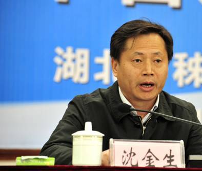 湖北6名干部任前公示 涉及一地市委书记