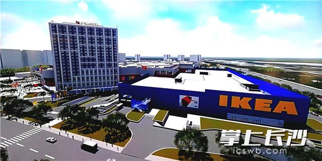 宜家长沙荟聚综合体动工建设 包含商场、办公