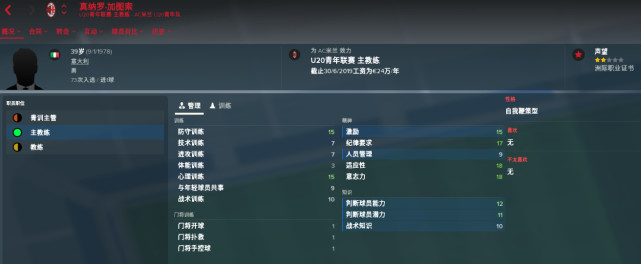 ��ҹ������˧������Ԫ��ϯ�ҵ�����������˭����