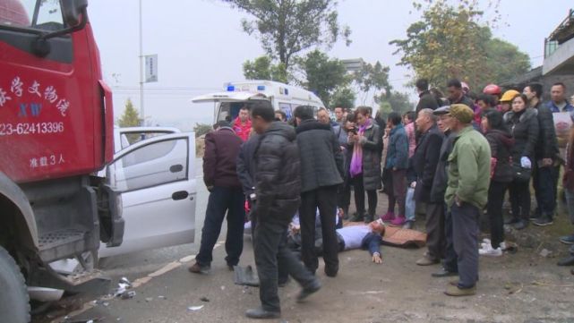 重庆发生惨烈车祸