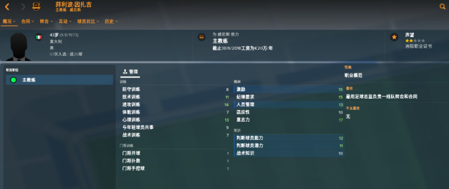 ��ҹ������˧������Ԫ��ϯ�ҵ�����������˭����