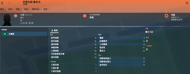 ��ҹ������˧������Ԫ��ϯ�ҵ�����������˭����