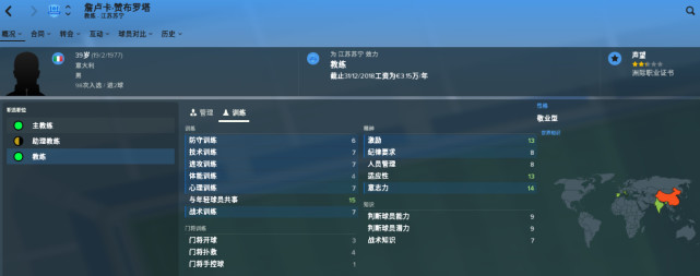 ��ҹ������˧������Ԫ��ϯ�ҵ�����������˭����