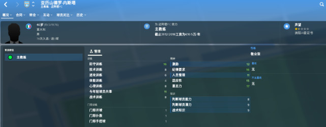 ��ҹ������˧������Ԫ��ϯ�ҵ�����������˭����