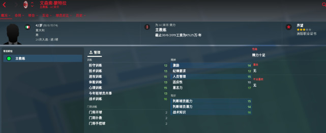 ��ҹ������˧������Ԫ��ϯ�ҵ�����������˭����