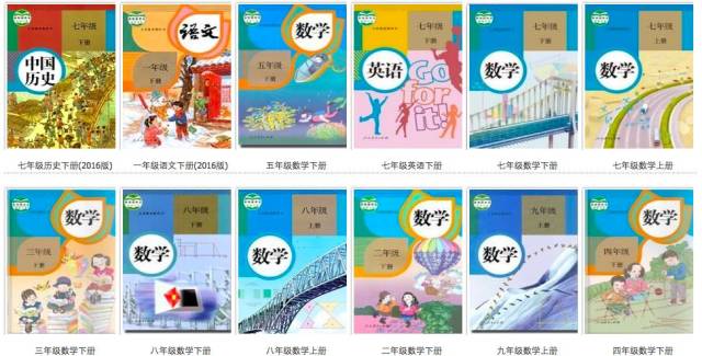 最全的中文教学资源素材库 值得每个老师收藏