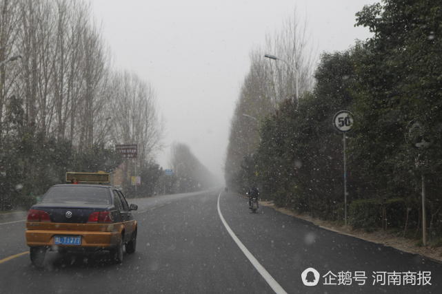 河北那些天圆下雪啦 您那下了吗