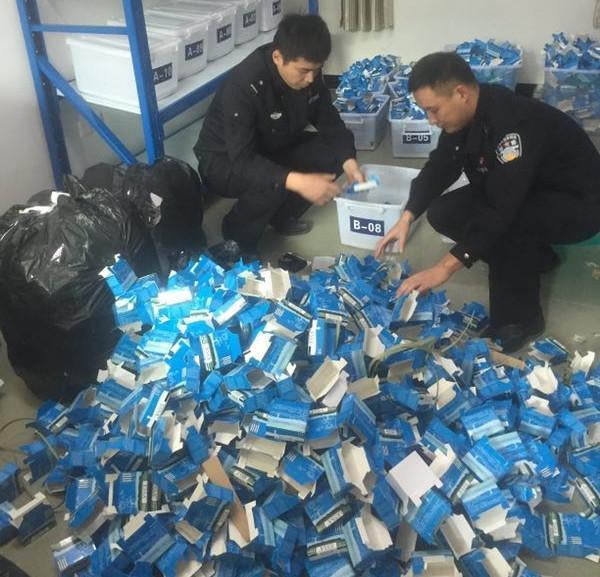 此物毒性堪比毒品 云和破获全国首例笑气入刑