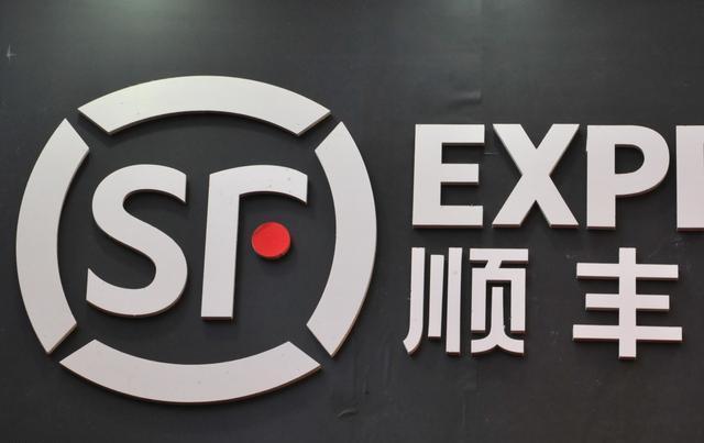 顺丰再出事延误客户70万订单拒赔偿 该不该赔？(图1)