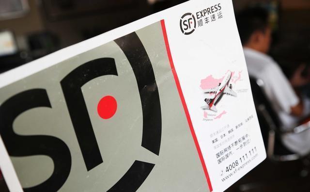 顺丰再出事延误客户70万订单拒赔偿 该不该赔？(图3)