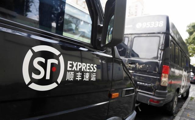 顺丰再出事延误客户70万订单拒赔偿 该不该赔？(图4)