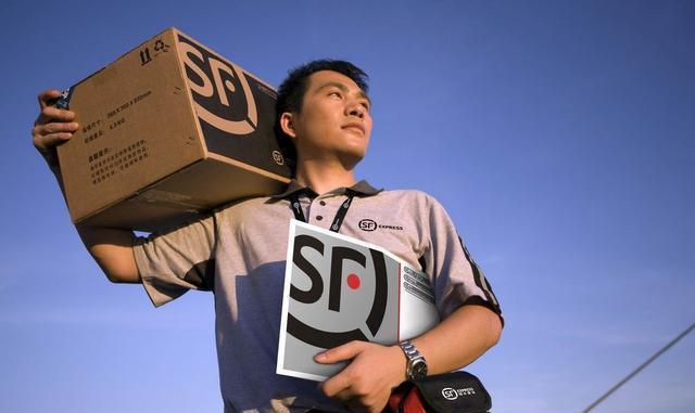 顺丰再出事延误客户70万订单拒赔偿 该不该赔？(图6)