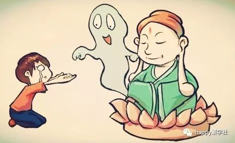 不赘什么成语_不什么之须的成语(2)
