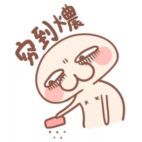 640