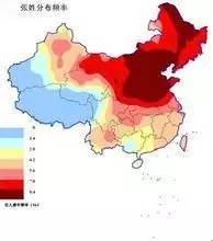 宋朝张姓人口_张姓微信头像图片(2)