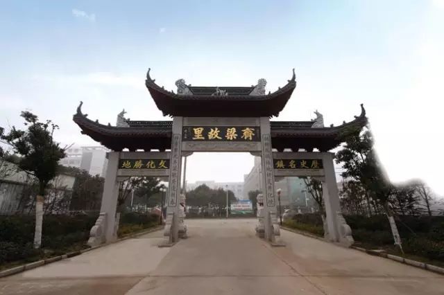 3高山流水的故事(新北)2齐梁故里故事(新北)1孟河医派故事(新北)一