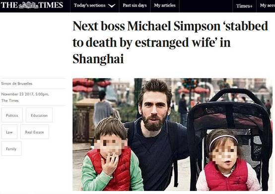 中国服务员嫁英国富豪，因老公出轨将其捅死，网友却骂其丢脸！ - 1