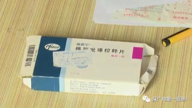 深圳5岁女孩咳嗽越治越严重 妈妈一看药品吓坏