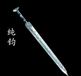 名剑排名_中国古代十大名剑排名