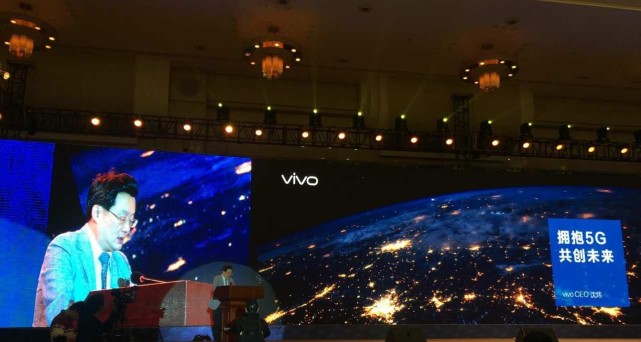 vivo、金立和努比亚给出5G手机明确时间表