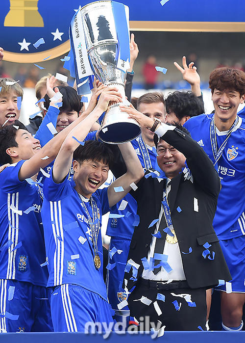 蔚山夺韩足总杯晋级亚冠 成恒大上港潜在对手